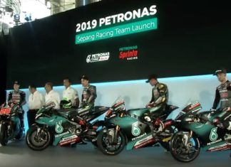 Petronas Yamaha SRT, MotoGP