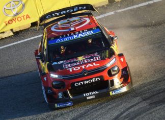 Citroen Racing, WRC, Sebastien Ogier