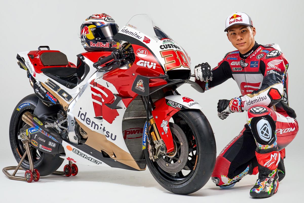 Takaaki Nakagami, LCR Team, MotoGP
