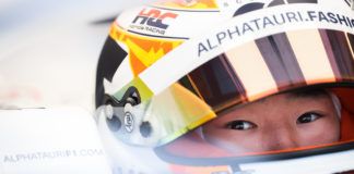 Yuki Tsunoda, F1, AlphaTauri
