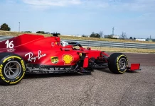 Ferrari, Fiorano, Fórmula 1