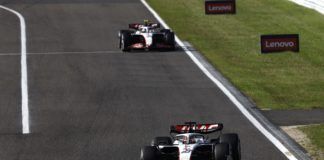 Haas, F1