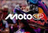 MotoGP, FIM