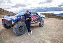 Isack Hadjar, F1, Dakar