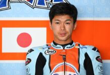 Ai Ogura lamenta la seva actuació al GP de Tailàndia