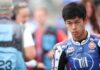 Ai Ogura rejoint Yamaha, Alex Rins exclu pour MotoGP 2027